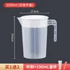 Tienda de Té de Leche Cubo Cilindro Graduado de Plástico Capacidad en Gramos Taza Medidora Taza Comercial Lote con Balanza Taza Grande Medida para Hornear