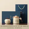Taza de Té de Horno Ru Taza de Oficina para Hombres Mujeres Taza de Uso Personal con Tapa Filtro Separador de Agua y Té Taza de Cerámica Caja de Regalo