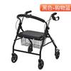 El carrito para ancianos andador multifunción scooter plegable de cuatro ruedas cinturón de ocio asiento carrito de compras
