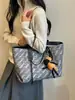 Bolso de hombro nuevo, moderno y fresco para principios de otoño de 2026, para el trabajo y el commute, gran capacidad, popular este año, bolso tote de alta estética