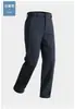 Pantalones largos casuales rectos para hombre, versátiles para el trabajo y el aire libre, forro polar, semi-elásticos, de la nueva colección de otoño