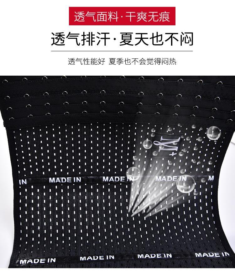 20200106_001952_024.jpg?x-oss-process=image/format,png