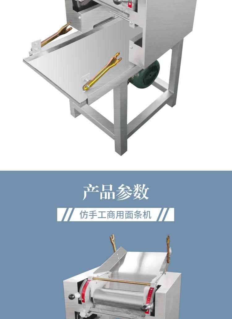 详情_07.jpg
