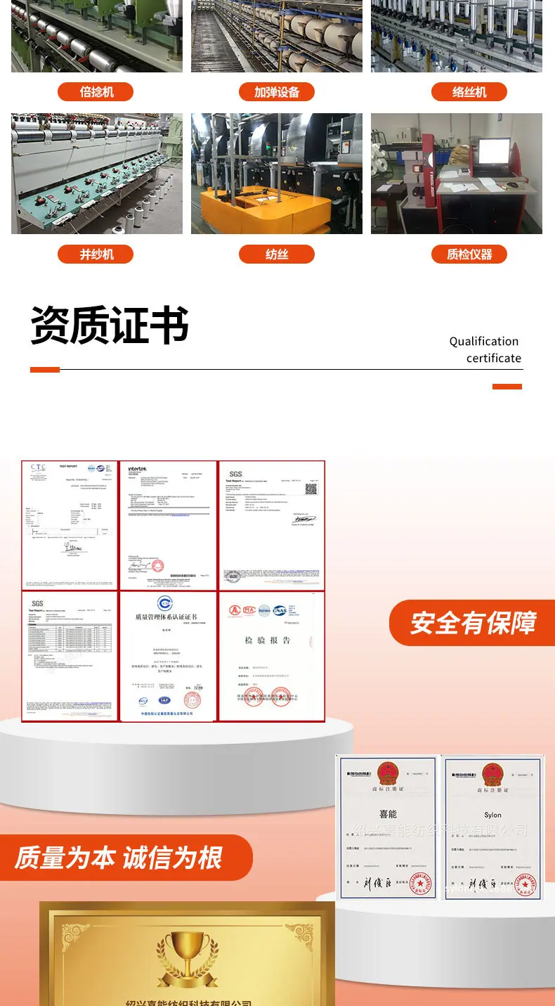 详情页_08