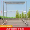 Tubo de acero galvanizado a prueba de viento para patio, balcón, exterior, de pie grande, cuadrado simple, tendedero de ropa para azotea