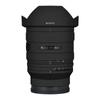 Película protectora Walking Donkey para Sony FE16-25F2.8G, 1625, fibra de carbono esmerilada