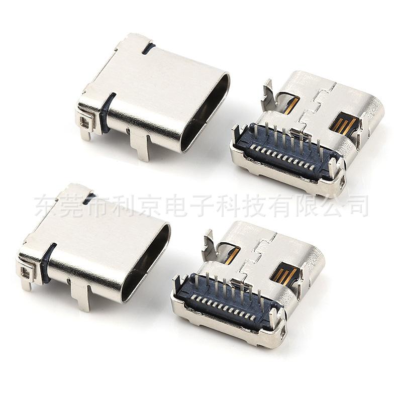 TYPE-C 24pin板上母座前插后贴L=8.65-9.8