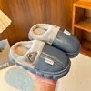 Pantuflas de Algodón para Niños 2026 Nuevas Pantuflas de Otoño e Invierno para Niños con Tacto Suave, Pantuflas Antideslizantes para Niñas, Pantuflas Cálidas de Algodón con Forro de Felpa