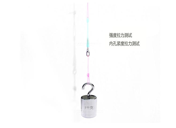 详情5.jpg