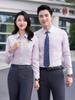 Mismo Estilo para Hombres y Mujeres, Estilo Delgado de Verano, Uniforme de Gerente de Tienda 4S del Departamento de Ventas Profesional, Camisa Formal para Entrevista de Funcionario Público con Logo Bordado