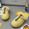 Botas de nieve Sangpo de cuero genuino y lana con suela gruesa para mujer, pantuflas peludas de puntera cerrada para exteriores, zapatos de algodón cálidos engrosados antideslizantes de invierno