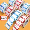 Calcomanías de Etiqueta, Etiquetas de Papel Removibles, Notas Adhesivas, Marcadores Impermeables, Calcomanías Autoadhesivas para Nombres