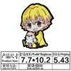 Calidad Extinción de Espada Fantasma Personajes de Anime de Dibujos Animados Japoneses Bordado Circundante Ropa Pegatinas de Tela Parche AliExpress