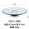 Patrón de Corteza Porcelana Japonesa de Imitación Plato Hondo Plato Cóncavo y Convexo Especial Melamina Restaurante Hotel Plato para Sopa Plato de Cena Plato para Platos Comerciales