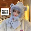 Conjunto de Chapéu e Cachecol de Pelúcia para Mulheres, Protetor de Pescoço de Inverno, Design de Ursinho Fofo, Estiloso e Versátil para Outono e Inverno, Chapéu da Moda e Quente que Protege as Orelhas