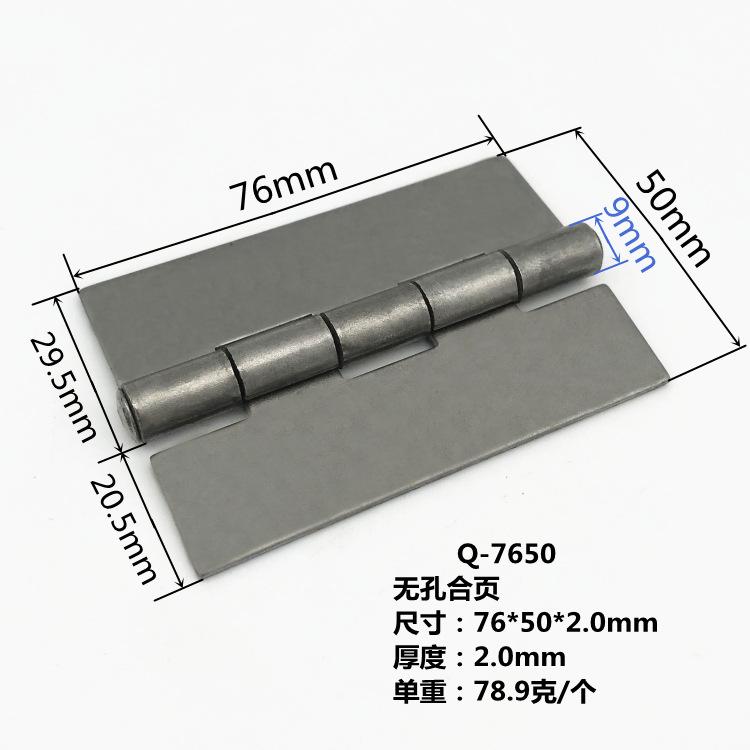 Q-7650-2.jpg