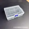 Pintura de Diamantes Múltiples Rejillas Botella DIY Accesorios para Joyería Sellado Cuentas de Arroz Manicura Caja de Almacenamiento Pendientes Empaque Almacenamiento