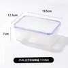 Refrigerador Plástico Cajón de Verduras Rectangular Caja para Microondas Venta al por Mayor Sellado Caja de Moxibustión de Barro Transparente Cajón de Verduras Lonchera Personalización