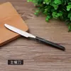Amazon Aço inoxidável 304 Faca de bife Garfo Colher Colher de café Conjunto de quatro peças Talheres ocidentais Garfo de hotel Colher