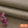 Tela vieja áspera de cuatro piezas de algodón liso para sofá de algodón y lino lino almohada de tela hecha a mano cabecera engrosada