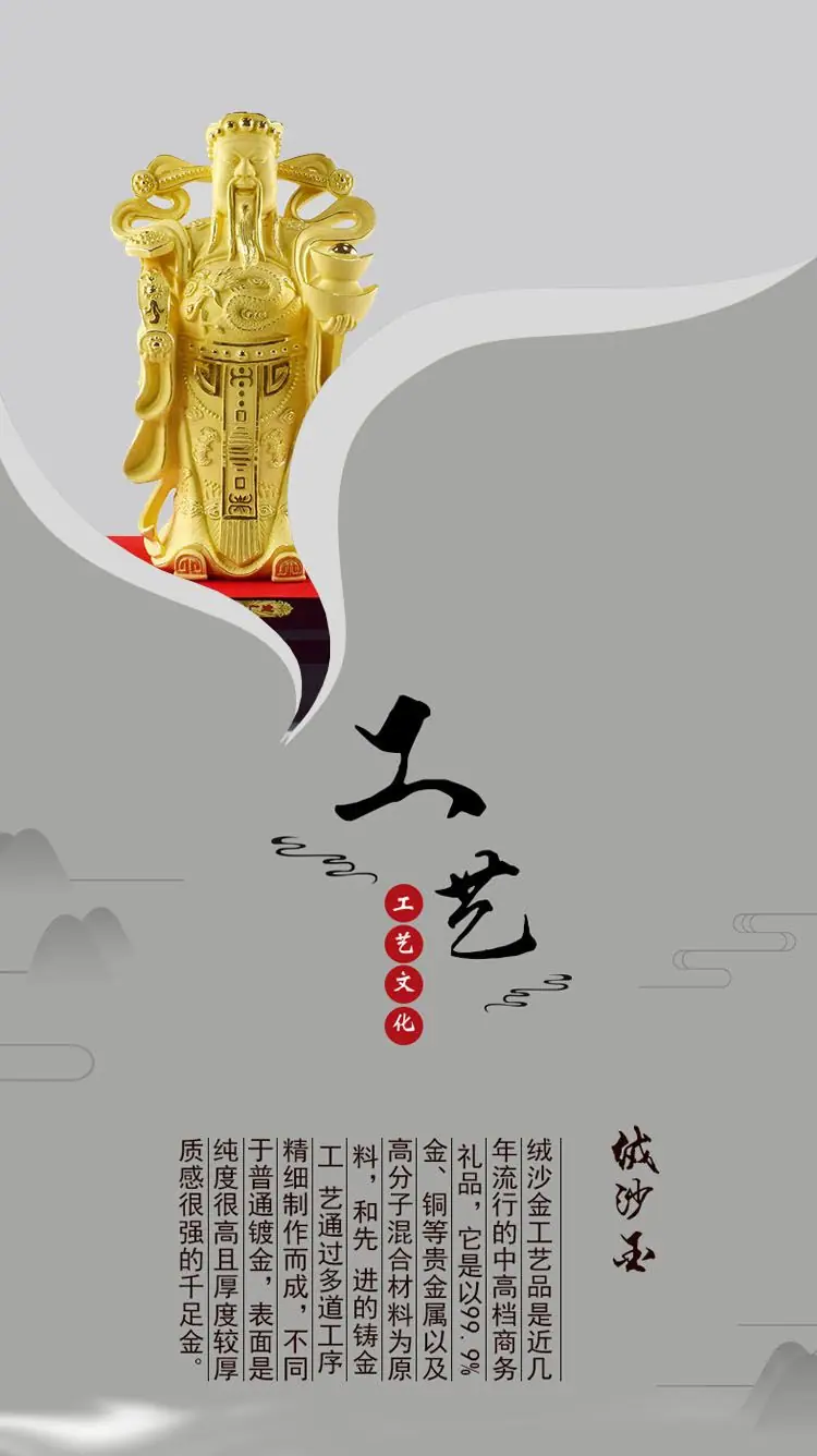 详情页1  加图.jpg