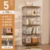 Estante de Armazenamento de Chão Estilo Japonês com Eixo Ótico, Estante de Livros, Estante de Armazenamento para Micro-ondas de Cozinha, Prateleira Simples para Sala de Estar em Casa
