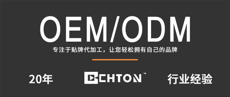 详情图片_03.jpg