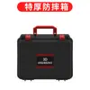 Nível a Laser Infravermelho Acessórios Conjunto Completo Plataforma Elevatória de Alta Precisão Suporte Base de Ajuste Fino Tripé