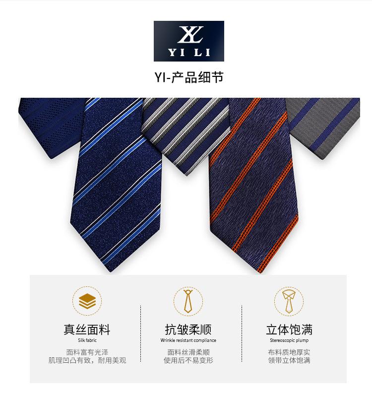 详情_08.jpg