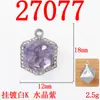 Nuevo Colgante de Joyería con Gema de Cristal Rosa Geométrico Simple Accesorios para Joyería Colgante para Collar DIY Accesorios de Joyería de Plata