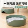 Nido para gatos NC, cama cálida para las cuatro estaciones, tablero rascador para gatos, nido de papel corrugado extraíble y lavable para invierno, cama para gatos, juguete para gatos, cuenco rascador para gatos