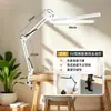 Luminária de mesa LED de dupla cabeça com proteção para os olhos para a indústria da beleza e escritório, design de fixação para duplo cenário com braço retrátil, fonte de luz dupla face, dimerizável, pode ser fixada em livros