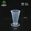 Copo Medidor Triangular 100ml-500ml Chá de Leite Bartending Ensino Laboratório de Pesquisa Científica Utensílio Copo Graduado Copo Medidor Cônico