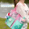 Bolsa de Praia de Verão, Bolsa de Malha Portátil para Natação, Bolsa de Maquiagem de Grande Capacidade, Bolsa para Armazenamento de Roupas de Fitness e Natação