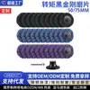 Fabricante Personalizado 50/75mm Torque Preto Azul Roxo Diamantado Polimento Pads para Polimento Automotivo e Rodas de Desbaste