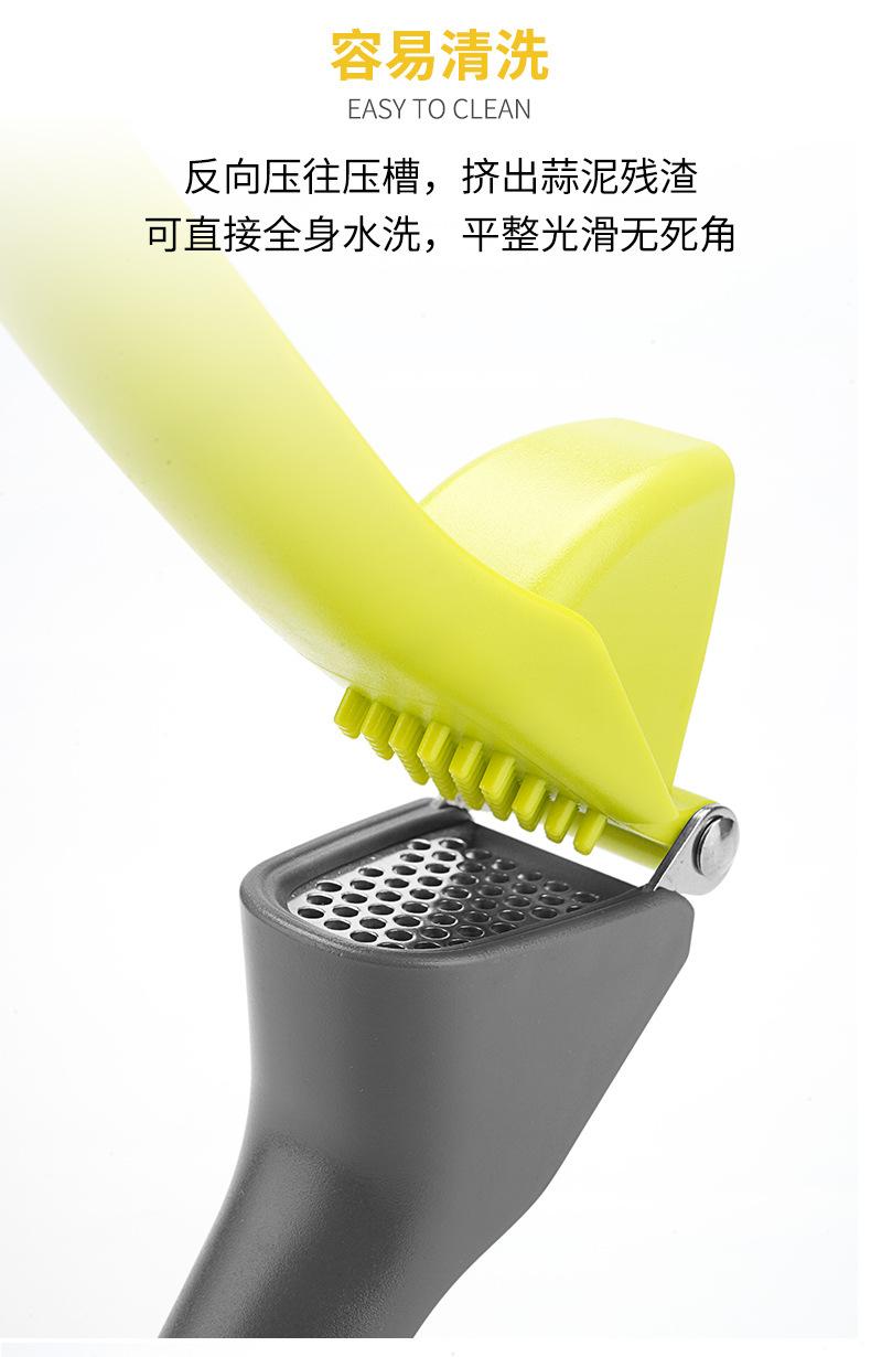 灰绿色压蒜器_08.jpg