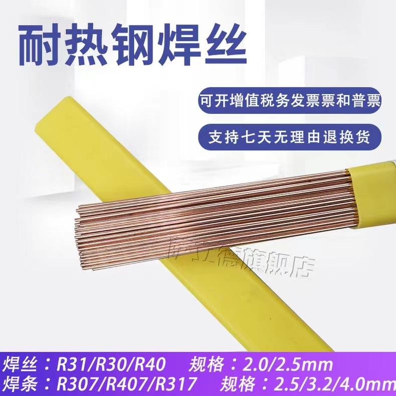 详情1