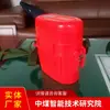 El Auto-Rescatador de Oxígeno Comprimido Zyx-60 Tiene Modelos Completos y Es Fácil de Operar. Auto-rescatador de Oxígeno Comprimido Zyx-60
