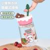 Taza de Leche resistente a altas temperaturas taza de vidrio portátil bienestar regalo de mano taza de desayuno网红 taza de agua portátil para niña regalo
