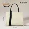 Bolsa de Lienzo Personalizada con Cinta, Bolsa Cruzada de Compras en Stock, Bolsa Simple Ecológica con Logo, Bolsa de Mano para Documentos de Conferencia