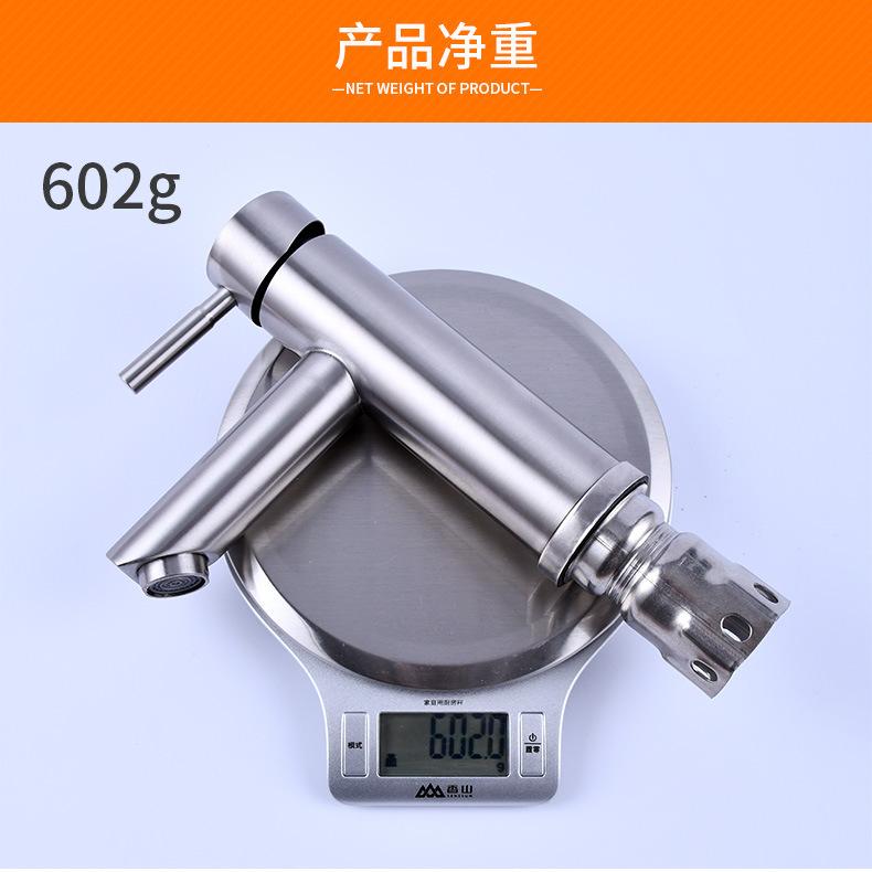 304不锈钢直嘴龙头_12