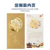 Novos cartões de felicitações para o Festival do Meio Outono com relevo dourado para empresas e organizações, cartões de agradecimento a clientes com texto personalizável