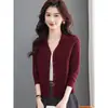 Cárdigan de punto liso estilo coreano Otoño/Invierno 2026, atuendo corto de otoño, chaqueta suéter nueva, top de mujer de moda