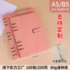 Caderno de Folhas Soltas A5/B5 Fivela Magnética de Metal Personalizada Caderno Destacável 6 Furos 9 Furos Papel de Folhas Soltas Substituição Simples Ins