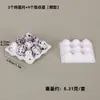 Escena de Cocina en Miniatura para Casa de Muñecas Transfronteriza Alimentos y Accesorios de Juego Mini Bandeja de Huevos Modelo Set de 11 Piezas