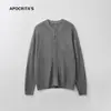 Ropa para Hombre Apo Cárdigan de Punto Transfronterizo para Hombre, Otoño Holgado Cuello Redondo Estilo Old Money Suéter Relajado de Manga Raglán.