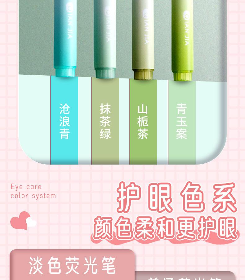 详情_06