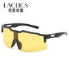 Nueva Tendencia de Moda Gafas Deportivas de Ciclismo para Exteriores de Medio Marco para Hombres y Mujeres Correr Montañismo Esquí Gafas de Sol Huevo a Prueba de Viento