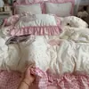Juego de cuatro piezas de encaje francés Clase A de ropa de cama de algodón puro lavado, funda de edredón y sábana bajera, nuevo modelo 2026, juego de tres piezas para dormitorio de estudiante 4