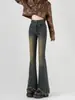 Jeans de Tiro Alto Ligeramente Acampanados para Mujer Verano 2024 Caliente Nuevo Estilo Americano Diseño Retro Sentido del Diseño Pantalones de Trompeta con Borde Deshilachado